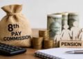 8th Pay Commission: केंद्रीय कर्मचारियों की बेसिक सैलरी में ₹51,000 तक का उछाल! अगर मान ली गई यह बड़ी मांग
