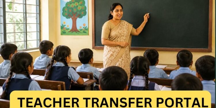 MP में शिक्षकों के स्वैच्छिक तबादलों के आवेदन आज से, नए नियमों को लेकर बढ़ा विरोध