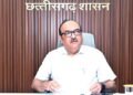 मुख्य सचिव ने विभागीय योजनाओं की प्रगति की समीक्षा की