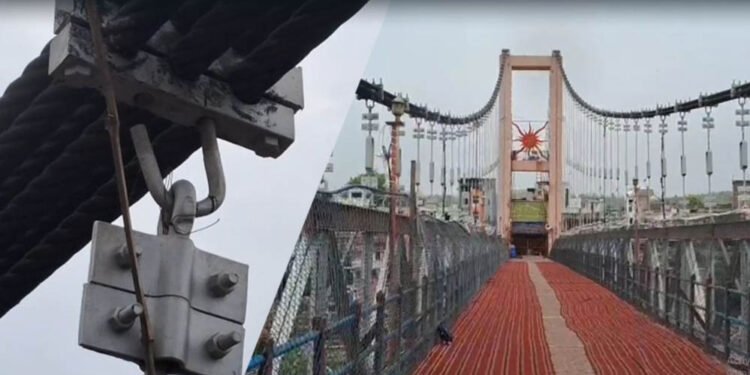 ओंकारेश्वर-ममलेश्वर झूला पुल की तार टूटी, सुरक्षा के मद्देनजर आवाजाही बंद