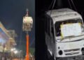उज्जैन में मोहर्रम जुलूस का VIDEO वायरल, हवा में लटकी वैन को विस्फोट से उड़ाने का प्रदर्शन