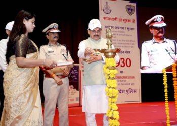 सायबर सुरक्षा को जन आंदोलन बनाने की जरूरत, हर नागरिक बने डिजिटली जागरूक : मुख्यमंत्री डॉ. यादव