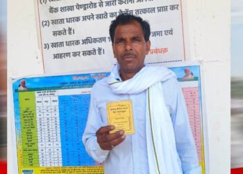 खेतों तक समय पर पहुंच रहे कृषि आदान, किसानों के चेहरे पर लौटी मुस्कान