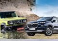 Maruti Cars Price Hike: बदल गईं मारुति की कई कारों की कीमतें, जानें अब कितनी चुकानी होगी रकम