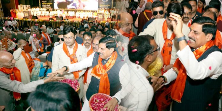 CM मोहन यादव का कांग्रेस पर हमला, बोले- आपातकाल में लोकतंत्र को कुचलने का किया गया प्रयास