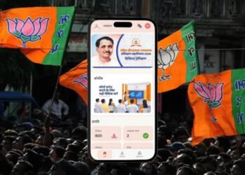 BJP के 7 लाख कार्यकर्ताओं की होगी ऑनलाइन परीक्षा, ऐप पर सवालों के जवाब देने पर मिलेगा डिजिटल सर्टिफिकेट