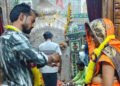 सागर में ‘लुटेरी दुल्हन’ का खेल! शादी के तीसरे दिन ₹1.20 लाख नकद और जेवर लेकर फरार