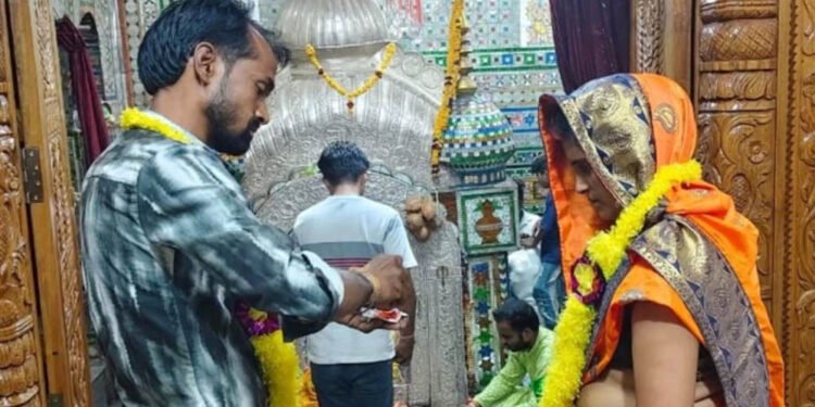 सागर में ‘लुटेरी दुल्हन’ का खेल! शादी के तीसरे दिन ₹1.20 लाख नकद और जेवर लेकर फरार