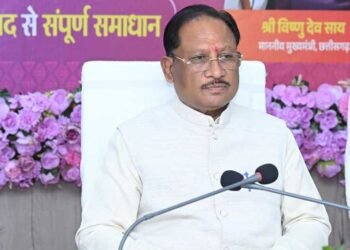 कोंडागांव के विकास का नया स्वर्णिम अध्याय: मुख्यमंत्री ने दी 152 करोड़ रुपये से अधिक के विकास कार्यों की सौगात