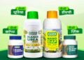 रायपुर : विशेष लेख : नैनो उर्वरक- छत्तीसगढ़ के खेती-किसानी में आई नई क्रांति