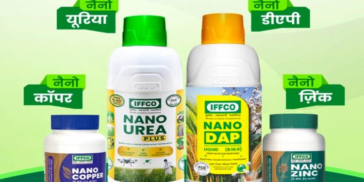 रायपुर : विशेष लेख : नैनो उर्वरक- छत्तीसगढ़ के खेती-किसानी में आई नई क्रांति