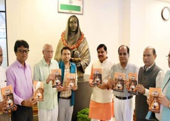 मुख्यमंत्री डॉ. यादव ने लोकमाता अहिल्याबाई : राष्ट्र पुनरुत्थान की संकल्पना पुस्तक का किया विमोचन