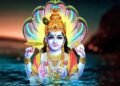 देवशयनी एकादशी से शुरू होगा चातुर्मास, 25 जुलाई से चार महीने तक शुभ कार्यों पर विराम