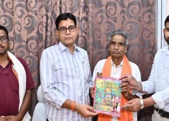 पद्मजागेश्वर यादव का जीवन सेवा, समर्पण और मानवता का उच्चतम आदर्श — मंत्री टंक राम वर्मा