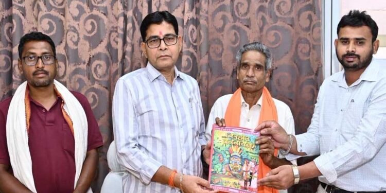 पद्मजागेश्वर यादव का जीवन सेवा, समर्पण और मानवता का उच्चतम आदर्श — मंत्री टंक राम वर्मा