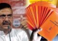 SIR के बाद अब राशन कार्ड पर बड़ी कार्रवाई, 63 लाख कार्ड रद्द करने की तैयारी; एक्शन में सरकार