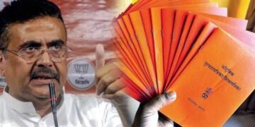 SIR के बाद अब राशन कार्ड पर बड़ी कार्रवाई, 63 लाख कार्ड रद्द करने की तैयारी; एक्शन में सरकार