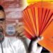 SIR के बाद अब राशन कार्ड पर बड़ी कार्रवाई, 63 लाख कार्ड रद्द करने की तैयारी; एक्शन में सरकार
