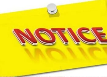 कॉमन एरिया हस्तांतरण में लापरवाही पर सीजीरेरा सख्त, 595 प्रमोटर्स को नोटिस