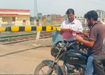 अंतर्राष्ट्रीय समपार फाटक जागरूकता सप्ताह के तीसरे दिन भोपाल मंडल में सुरक्षा जागरूकता अभियान रहा जारी