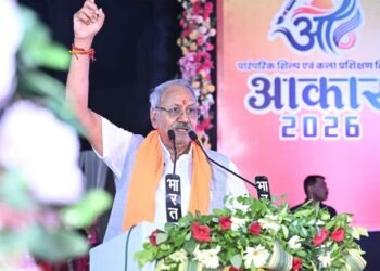 रंग, रचनात्मकता और संस्कृति का महोत्सव बना ‘आकार-2026’