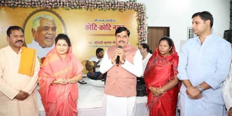 स्व. बाबूलाल गौर अजेय नेता थे, उनका शताब्दी वर्ष मनाएंगे भव्यतापूर्वक : मुख्यमंत्री डॉ. यादव