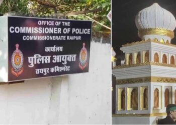 Raipur Traffic Alert: मुहर्रम पर ताजिया जुलूस, इन रास्तों पर रहेगा ट्रैफिक डायवर्जन