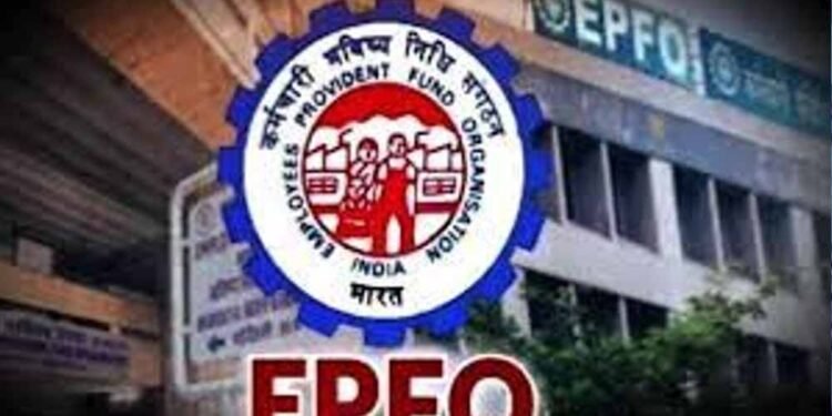 एमपी के हजारों कर्मचारियों को बड़ी राहत, पेंशन और पीएफ के लिए अब 4 महीने पहले करना होगा ऑनलाइन आवेदन