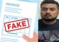 76 करोड़ की फर्जी बिल ट्रेडिंग का भंडाफोड़, ट्रेड लिंक का संचालक आदेश्वर चौरड़िया गिरफ्तार