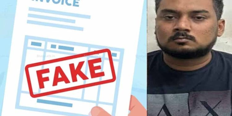 76 करोड़ की फर्जी बिल ट्रेडिंग का भंडाफोड़, ट्रेड लिंक का संचालक आदेश्वर चौरड़िया गिरफ्तार