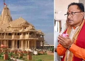 आज से शुरू होगी सोमनाथ स्वाभिमान सांस्कृतिक यात्रा, छत्तीसगढ़ के 1000 विशिष्टजन होंगे शामिल