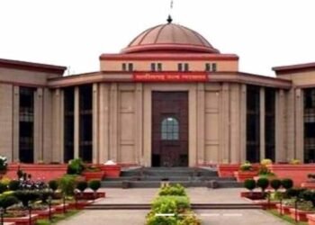 संविदा कर्मियों के तबादले पर छत्तीसगढ़ हाईकोर्ट का बड़ा फैसला, याचिका खारिज