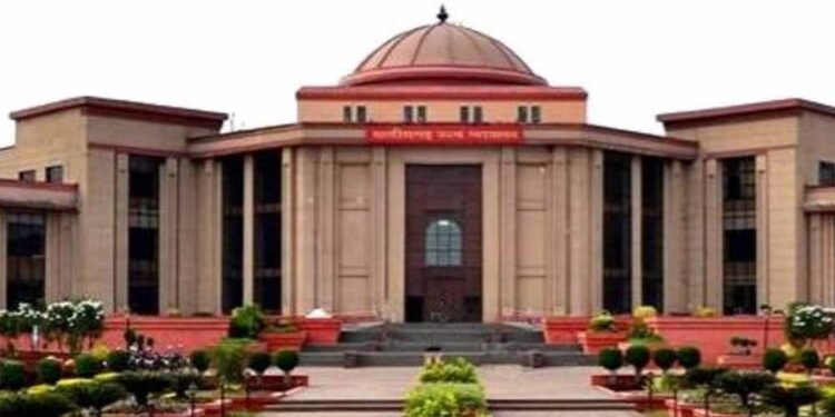 संविदा कर्मियों के तबादले पर छत्तीसगढ़ हाईकोर्ट का बड़ा फैसला, याचिका खारिज