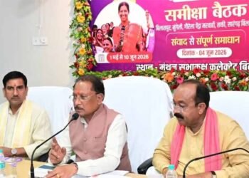 CM साय का अफसरों को सख्त संदेश: किसानों को खाद-बीज की कमी नहीं होनी चाहिए