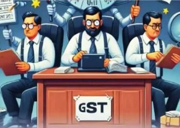 राजनांदगांव में GST का बड़ा खुलासा, 76 करोड़ की फर्जी बिल ट्रेडिंग का भंडाफोड़; संचालक गिरफ्तार