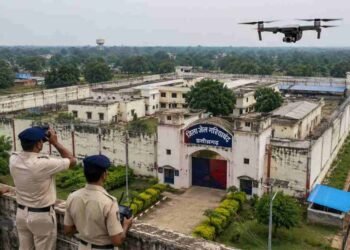 गरियाबंद जिला जेल के 200 मीटर दायरे में ड्रोन उड़ाने पर रोक, प्रशासन ने जारी किया आदेश