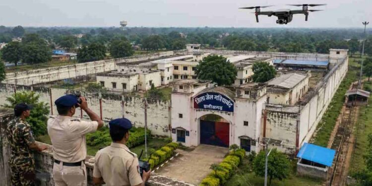 गरियाबंद जिला जेल के 200 मीटर दायरे में ड्रोन उड़ाने पर रोक, प्रशासन ने जारी किया आदेश