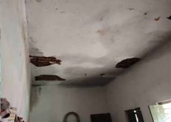 कोंडागांव में पंचायत भवन की छत का पलस्तर गिरा, दो प्रशिक्षु युवतियां घायल