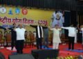 योग को जीवनशैली में शामिल करें, स्वस्थ और संतुलित जीवन की ओर बढ़ें: राज्यपाल रमन डेका