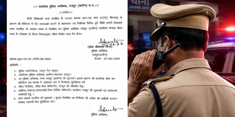 नाबालिग से गैंगरेप मामले में सख्त कार्रवाई, सिलयारी चौकी प्रभारी निलंबित