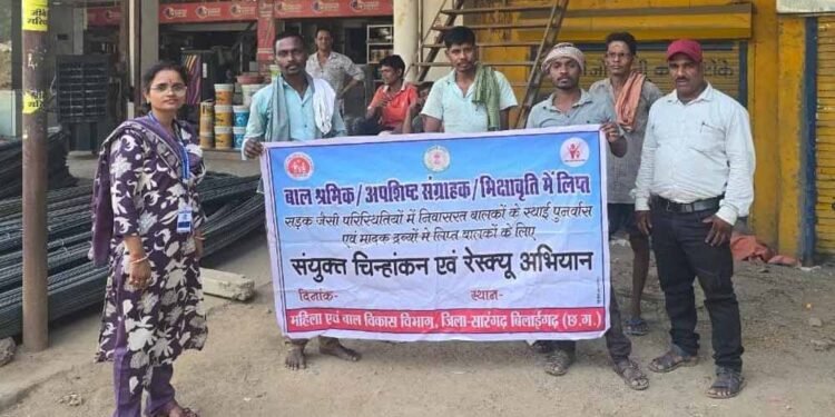 ‘बच्चों के हाथों में किताबें हों, मजदूरी नहीं’, बाल श्रम निषेध दिवस पर मंत्री लक्ष्मी राजवाड़े का संदेश