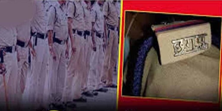 जांजगीर-चांपा पुलिस विभाग में बड़ा प्रशासनिक बदलाव, 80 पुलिसकर्मियों के तबादले
