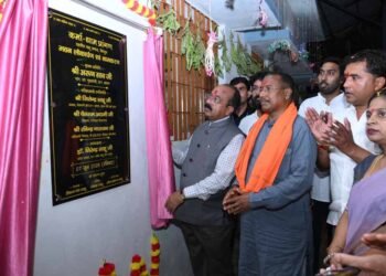 कर्मा महोत्सव में बोले उपमुख्यमंत्री अरुण साव, ‘ईमानदारी और मेहनत ही साहू समाज की असली पहचान’
