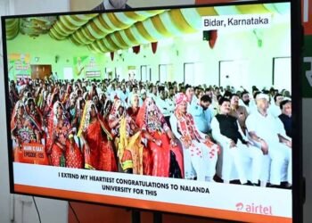 ‘मन की बात’ जनभागीदारी और जनप्रेरणा का सशक्त माध्यम बना: मुख्यमंत्री विष्णु देव साय