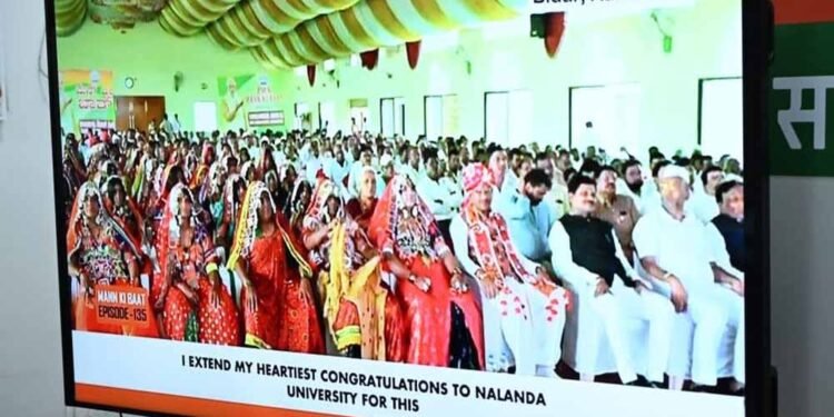 ‘मन की बात’ जनभागीदारी और जनप्रेरणा का सशक्त माध्यम बना: मुख्यमंत्री विष्णु देव साय