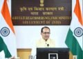 अल-नीनो के मद्देनजर केंद्रीय कृषि मंत्री चौहान ने ली छत्तीसगढ़ की खेती-किसानी की जानकारी