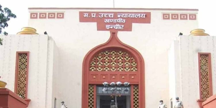 एक व्यक्ति सिर्फ एक बार ही बने प्रधानमंत्री’ याचिका पर MP हाईकोर्ट सख्त, केंद्र सरकार को नोटिस