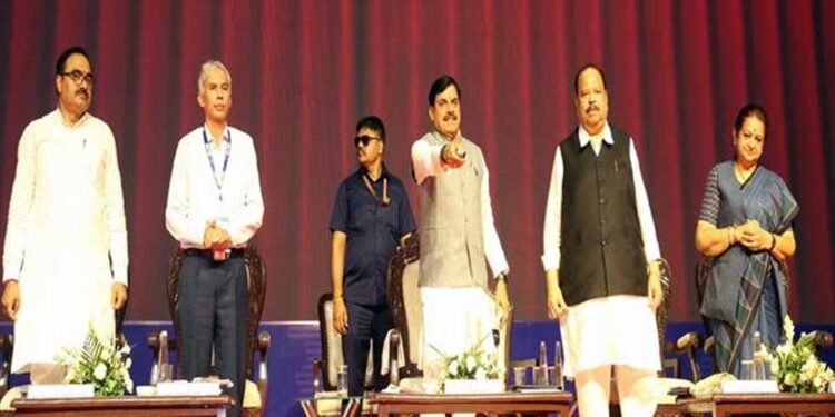 भोपाल में वर्ष 2027 में होगी ग्लोबल इन्वेस्टर्स समिट : मुख्यमंत्री डॉ. यादव