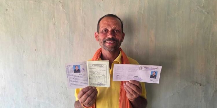 मुख्यमंत्री हेल्पलाइन 1076 का असर: एक फोन कॉल पर किसान की समस्या का 24 घंटे में समाधान