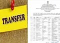 MP-CG आयकर विभाग में बड़ा प्रशासनिक फेरबदल, बस्तर से ग्वालियर तक 182 अधिकारियों के तबादले
